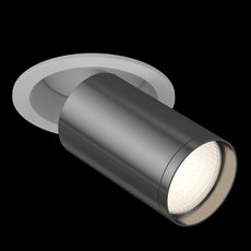 Точечный светильник с металлическими плафонами чёрного цвета Maytoni C048CL-1WGF