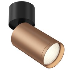 Точечный светильник с арматурой чёрного цвета, металлическими плафонами Maytoni C050CL-1BC