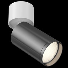 Точечный светильник с металлическими плафонами чёрного цвета Maytoni C050CL-1WGF
