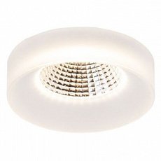 Точечный светильник с плафонами белого цвета Maytoni DL036-2-L5W