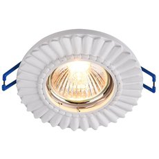 Точечный светильник с гипсовыми плафонами белого цвета Maytoni DL281-1-01-W