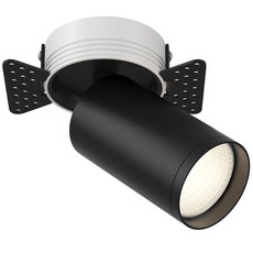 Точечный светильник с плафонами чёрного цвета Maytoni C058CL-1B