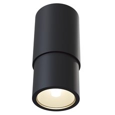 Точечный светильник с металлическими плафонами чёрного цвета Maytoni C033WL-01B