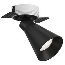 Точечный светильник с арматурой чёрного цвета Maytoni C060CL-1BW