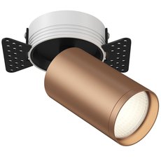 Точечный светильник с металлическими плафонами Maytoni C058CL-1BC