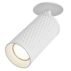 Точечный светильник с арматурой белого цвета, металлическими плафонами Maytoni C037CL-01W