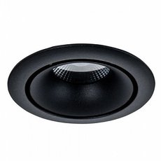 Точечный светильник с металлическими плафонами чёрного цвета Maytoni DL031-2-L8B