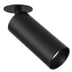 Точечный светильник с металлическими плафонами чёрного цвета Maytoni C053CL-L12B4K