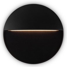 Светильник для уличного освещения с арматурой чёрного цвета, плафонами чёрного цвета Maytoni O046SL-L7B3K