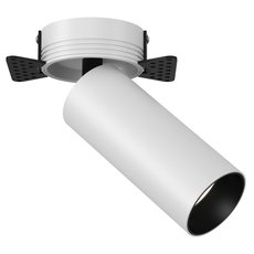 Точечный светильник с плафонами белого цвета Maytoni C057CL-L12W3KW