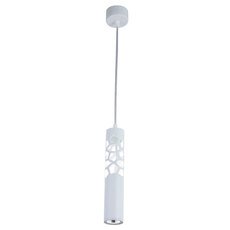 Светильник с арматурой белого цвета, металлическими плафонами Maytoni P037PL-L11W4K