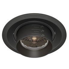 Точечный светильник с металлическими плафонами чёрного цвета Maytoni DL052-L15B3K