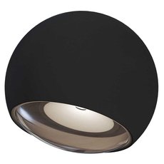 Светильник для уличного освещения с арматурой чёрного цвета, плафонами чёрного цвета Maytoni O032WL-L3B3K
