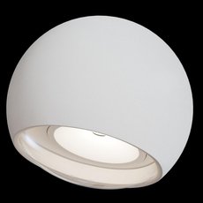 Светильник для уличного освещения с металлическими плафонами белого цвета Maytoni O032WL-L3W3K