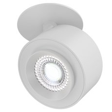 Точечный светильник с плафонами белого цвета Maytoni C063CL-L12W4K