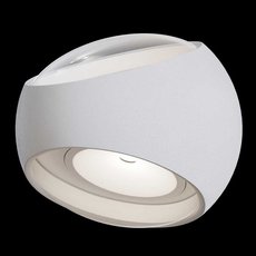 Светильник для уличного освещения с арматурой белого цвета, металлическими плафонами Maytoni O032WL-L6W3K