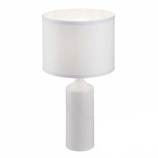 Настольная лампа с арматурой белого цвета, плафонами белого цвета Maytoni Z007TL-01W