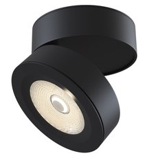 Точечный светильник с арматурой чёрного цвета Maytoni C023CL-L20B