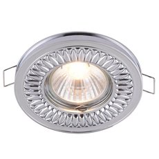 Точечный светильник с металлическими плафонами Maytoni DL301-2-01-CH
