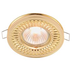 Точечный светильник с арматурой золотого цвета, плафонами золотого цвета Maytoni DL301-2-01-G
