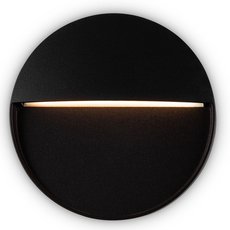 Светильник для уличного освещения с плафонами чёрного цвета Maytoni O046SL-L4B3K
