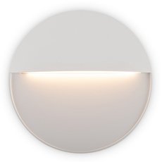 Светильник для уличного освещения с плафонами белого цвета Maytoni O046SL-L7W3K