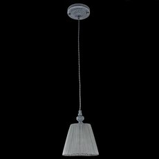 Светильник с текстильными плафонами серого цвета Maytoni ARM154-PL-01-S
