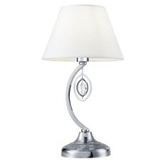 Настольная лампа с арматурой хрома цвета, плафонами белого цвета Freya FR2003TL-01CH