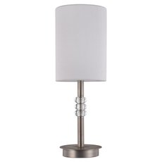 Настольная лампа с плафонами белого цвета Maytoni MOD527TL-01N