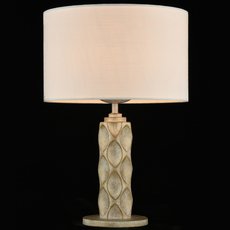 Настольная лампа с текстильными плафонами Maytoni H301-11-G