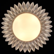 Настенно-потолочный светильник с стеклянными плафонами белого цвета Maytoni H301-04-G