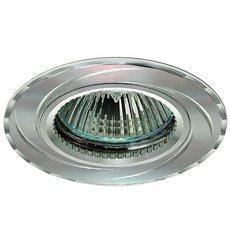 Точечный светильник с металлическими плафонами IMEX IL.0021.0420