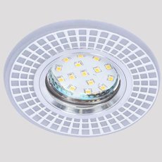 Точечный светильник для реечных потолков IMEX IL.0030.0615