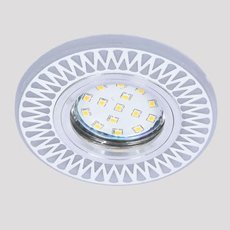Точечный светильник с пластиковыми плафонами IMEX IL.0030.0715
