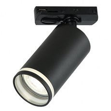 Шинная система с металлическими плафонами чёрного цвета IMEX IL.0010.0010 BK