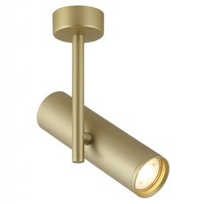Точечный светильник с арматурой золотого цвета, металлическими плафонами IMEX IL.0005.4200-1 MG