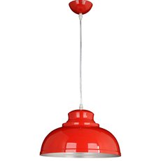 Светильник с металлическими плафонами красного цвета IMEX PNL.002.300.10