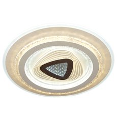 Светильник с плафонами прозрачного цвета IMEX PLC-3047-490