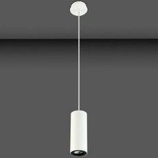 Светильник с арматурой белого цвета, металлическими плафонами Leds-C4 00-0073-14-05