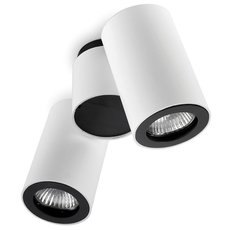 Точечный светильник с плафонами белого цвета Leds-C4 15-0074-14-05
