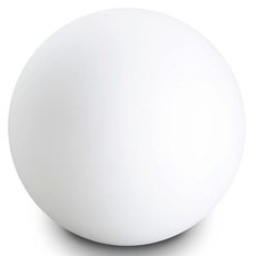 Светильник для уличного освещения с арматурой белого цвета Leds-C4 55-9156-M1-M1