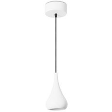 Светильник с арматурой белого цвета, металлическими плафонами Leds-C4 00-5348-14-14
