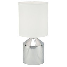 Настольная лампа Escada(DANA) 709/1L White