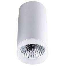 Точечный светильник с плафонами белого цвета Светкомплект DL-160 ACR WH 4000K