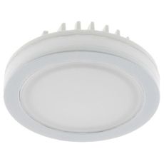 Точечный светильник с арматурой белого цвета, пластиковыми плафонами Светкомплект SDF-01R 7W WH 4000K