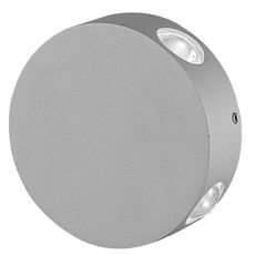 Светильник для уличного освещения с металлическими плафонами серого цвета Uniel ULU-S42A-4x1W-4000K IP65 GREY