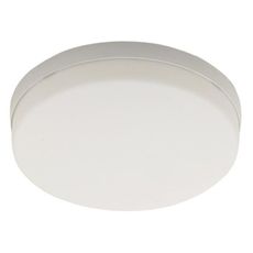 Точечный светильник с арматурой белого цвета LEDtrec 315-48W