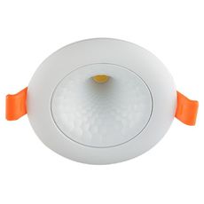 Точечный светильник с плафонами белого цвета Светкомплект DL-3D R 07 7W 4500K