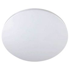 Точечный светильник с арматурой белого цвета, плафонами белого цвета Светкомплект OP-R 18W WH 4500K