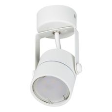 Спот с металлическими плафонами белого цвета Fametto DLC-S610 GU10 WHITE